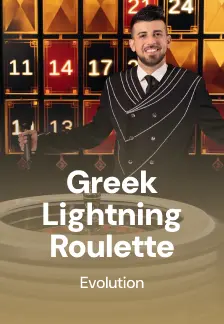 Greek Lightning Roulette