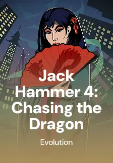 Jack Hammer 4: Chasing the Dragon