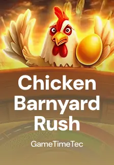 Chicken Barnyard Rush