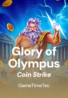 Glory of Olympus (Coin Strike)