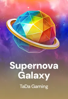 Supernova Galaxy